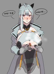 Rule 34 | 12-gauge (beretta ltlx), 1girl, ahoge, ammunition, asymmetrical hair, baton round, beretta, blush, bodysuit, breasts, cleavage, cleavage cutout, clothing cutout, girls&#039; frontline, grey hair, hong doo, impact round, large breasts, less-than-lethal projectile, long hair, ltlx 7000 (girls&#039; frontline), mole, mole on breast, polymer-cased ammunition, prototype design, red eyes, revealing clothes, rubber bullet, shotgun shell, shotgun slug, sideboob, sideboob cutout, skin tight, solo, steaming body, underboob, underboob cutout