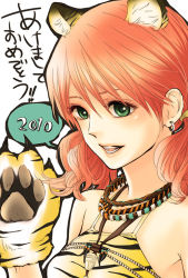 Rule 34 | 10s, 1girl, animal ears, animal hands, bare shoulders, cat ears, cat girl, cat paws, earrings, female focus, final fantasy, final fantasy xiii, green eyes, jewelry, kogin, necklace, oerba dia vanille, red hair, short twintails, solo, twintails, white background