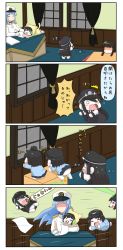 Rule 34 | 10s, 2girls, 4koma, = =, abyssal ship, anger vein, animal hood, aqua hair, battleship princess, beam, black hair, blush, blush stickers, box, carrying, chibi, colored skin, comic, desk, closed eyes, female admiral (kancolle), flying, flying sweatdrops, gloves, ha-class destroyer, hat, hatsuyuki (kancolle), head rest, highres, holding, hood, kantai collection, kindergarten uniform, kotatsu, long hair, lying, military, military uniform, multiple girls, naval uniform, ni-class destroyer, o o, on stomach, open mouth, pacifier, pale skin, paper, peaked cap, pen, puchimasu!, ro-class destroyer, shaded face, short hair, smile, ^^^, sweat, table, translation request, trembling, uniform, wavy mouth, white gloves, white skin, wind, window, writing, yuureidoushi (yuurei6214)