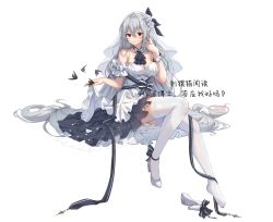 Rule 34 | 1girl, arknights, arm up, clothes lift, dress, dress lift, flower, grey hair, hair flower, hair ornament, hair ribbon, long hair, looking at viewer, ponytail, red eyes, ribbon, shixuexiao, simple background, skadi (arknights), solo, thighhighs, veil, very long hair, wedding dress, whale girl, white background, white thighhighs