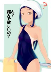 Rule 34 | 10s, 1girl, ?, black hair, brown eyes, clothes pull, collarbone, expressionless, female focus, grabbing, kakumeiki valvrave, looking at viewer, nobi marie, onaka itai, one-piece swimsuit, one-piece swimsuit pull, school swimsuit, short hair, sidelocks, solo, standing, strap slip, swim cap, swimsuit, text focus, towel, translated
