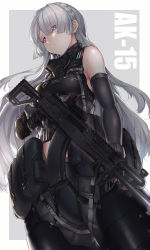 Rule 34 | 1girl, absurdres, ak-15, ak-15 (girls&#039; frontline), armor, assault rifle, bare shoulders, black gloves, braid, breasts, crotch plate, elbow gloves, girls&#039; frontline, gloves, greaves, gun, hair over one eye, highres, holding, holding gun, holding weapon, huge filesize, kalashnikov rifle, long hair, looking at viewer, lushiying, mask, mask around neck, purple eyes, silver hair, solo, weapon