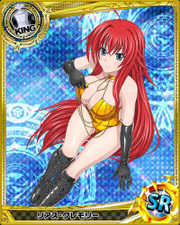 Rule 34 | 10s, 1girl, ahoge, blue eyes, breasts, card (medium), character name, chess piece, cleavage, covered erect nipples, female focus, gloves, high school dxd, king (chess), large breasts, long hair, looking at viewer, official art, red hair, rias gremory, sideboob, smile, solo, trading card
