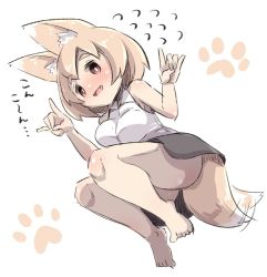 Rule 34 | 1girl, :d, afterimage, animal ear fluff, animal ears, ass, bad id, bad pixiv id, bare arms, bare legs, bare shoulders, barefoot, black skirt, blush, breasts, brown eyes, collared shirt, double fox shadow puppet, fang, flying sweatdrops, fox ears, fox girl, fox shadow puppet, fox tail, full body, hands up, light brown hair, medium breasts, nose blush, open mouth, original, shirt, simple background, skirt, sleeveless, sleeveless shirt, smile, solo, tail, tail wagging, thick eyebrows, translation request, u-non (annon&#039;an), white background, white shirt