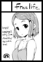 Rule 34 | 1girl, circle cut, circle name, greyscale, hair ornament, hairclip, hamao, looking at viewer, monochrome, short hair, simple background, solo, upper body, watermark, web address, white background