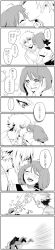 Rule 34 | blush, brera sterne, brother and sister, cero (cerocero), comic, closed eyes, kissing forehead, greyscale, hands on own cheeks, hands on own face, highres, incest, kiss, kissing forehead, long image, macross, macross frontier, monochrome, open mouth, ranka lee, short hair, siblings, speed lines, talking, tall image, translation request