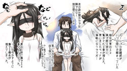 Rule 34 | 1boy, 1girl, ^^^, afterimage, bandaged arm, bandaged leg, bandages, bare shoulders, bed, black hair, blindfold, blush, brown collar, brown hair, brown pants, closed mouth, collar, dress, ear wiggle, hair between eyes, hands up, headpat, highres, long hair, lying, neon-tetora, on bed, on side, original, pants, pointy ears, shirt, short sleeves, sitting, sleeping, sleeveless, sleeveless dress, smile, sweat, translation request, under covers, very long hair, white dress, white shirt