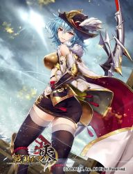 Rule 34 | 1girl, back, belt, black hat, black skirt, black thighhighs, blue hair, bow (weapon), breasts, cape, cloud, cloudy sky, copyright name, crop top, day, feathers, gabiran, garter straps, hair between eyes, hand on own hip, hat, hat feather, holding, holding bow (weapon), holding weapon, looking at viewer, medium breasts, miniskirt, outdoors, pencil skirt, print skirt, red belt, red eyes, sengoku asuka zero, short hair, skirt, sky, smile, solo, sunlight, thighhighs, weapon, white cape, white feathers