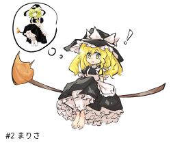 Rule 34 | !, 1girl, apron, barefoot, black dress, black hat, blonde hair, bow, braid, broom, broom riding, dress, frilled dress, frills, full body, hat, hat bow, kirisame marisa, long hair, open mouth, primsla, puffy short sleeves, puffy sleeves, reference inset, short sleeves, single braid, solo, touhou, waist apron, white apron, white bow, witch hat, yellow eyes, zun (artist)