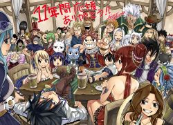 Rule 34 | !, !!, 6+boys, 6+girls, alzack connell, animal ears, arm tattoo, artist name, asuka connell, back, backless dress, backless outfit, bare shoulders, bickslow (fairy tail), bisca mulan, black hair, blonde hair, blue eyes, blue flower, blue hair, blue rose, blunt bangs, braid, breasts, brown eyes, brown hair, cana alberona, cat ears, chair, charle (fairy tail), cleavage, closed eyes, collar, collarbone, cowboy hat, dress, droy (fairy tail), elfman strauss, erza scarlet, evergreen (fairy tail), eyes visible through hair, facial hair, fairy tail, flower, freed justine, full body, gajeel redfox, gildarts clive, glasses, gray fullbuster, green hair, hair between eyes, hair bun, hair over one eye, hairband, happy (fairy tail), hat, indoors, jet (fairy tail), jewelry, juvia lockser, kinana (fairy tail), laki olietta, large breasts, laxus dreyar, levy mcgarden, lisanna strauss, loke (fairy tail), looking at viewer, lucy heartfilia, macao conbolt, makarov dreyar, mashima hiro, max alors, mest gryder, mirajane strauss, multiple boys, multiple girls, nab lasaro, natsu dragneel, necklace, official art, open mouth, orange hair, pantherlily, pink hair, plue, red hair, reedus jonah, romeo conbolt, rose, sandals, scarf, single hair bun, sitting, skirt, skull necklace, sleeveless, smile, stubble, table, tattoo, teeth, twintails, v, vijeeter ecor, wakaba mine, warren rocko, watermark, wendy marvell, white hair