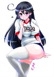 Rule 34 | 10s, 1girl, black hair, blush, breasts, buruma, female focus, grey eyes, gym uniform, impossible clothes, impossible shirt, kantai collection, large breasts, looking at viewer, open mouth, perepere-kun, shirt, solo, thighhighs, ushio (kancolle), white thighhighs