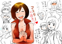 Rule 34 | 1boy, 1girl, agata no michi, breasts, chibi, cleavage, facial hair, hand fan, master, meiko (vocaloid), own hands together, red theme, simple background, stubble, translation request, vocaloid, white background