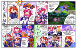 Rule 34 | comic, culotte, jpeg artifacts, la pucelle, left-to-right manga, pantyhose, prier, translation request