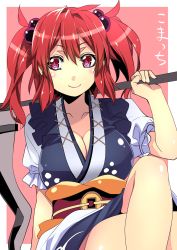 Rule 34 | 1girl, blue vest, blush, breasts, character name, cleavage, collarbone, eyebrows, hair between eyes, hair bobbles, hair ornament, highres, ichikawa ryuunosuke, large breasts, crossed legs, md5 mismatch, onozuka komachi, puffy short sleeves, puffy sleeves, red eyes, red hair, sash, scythe, short sleeves, simple background, smile, solo, touhou, twintails, two side up, vest