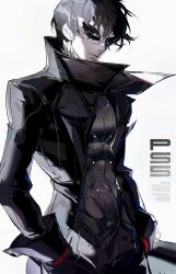 Rule 34 | 1boy, absurdres, amamiya ren, black coat, black eyes, black hair, black pants, closed mouth, coat, copyright name, ecc ps, english text, eye mask, gloves, grey hair, hair between eyes, hands in pockets, high collar, highres, long sleeves, looking at viewer, lyrics, male focus, open clothes, open coat, pants, persona, persona 5, red gloves, simple background, skin tight, solo, toned, toned male, white mask