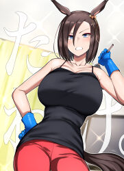 Rule 34 | 1girl, absurdres, air groove (umamusume), animal ears, bare shoulders, black shirt, blue eyes, blue gloves, bob cut, breasts, brown hair, camisole, casual, cleaning, cleavage, clenched teeth, collarbone, contrapposto, cowboy shot, duster, ear ornament, eyeshadow, from below, gloves, hair between eyes, hand on own hip, hand up, highres, horse ears, horse girl, horse tail, huge breasts, indoors, latex, latex gloves, looking at viewer, makeup, medium hair, megao 3rd, narrow waist, pants, red pants, shirt, swept bangs, tail, teeth, umamusume