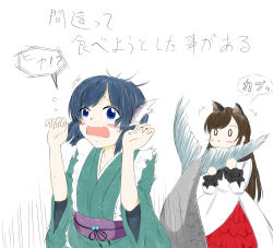 Rule 34 | 0 0, 2girls, animal ears, berkshire (poem546), biting, biting another&#039;s tail, blue eyes, blue hair, blush, blush stickers, brown hair, dress, fang, female focus, fins, head fins, highres, imaizumi kagerou, japanese clothes, long sleeves, mermaid, monster girl, multiple girls, obi, open mouth, sash, short hair, short sleeves, sketch, sweatdrop, tail, tail biting, touhou, translated, wakasagihime, wavy mouth, wide sleeves, wolf ears