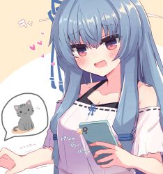Rule 34 | 1girl, :3, :d, blue hair, blue ribbon, blush, bra strap, cat, cellphone, commentary, drooling, hair ribbon, hibino 000, highres, holding, holding phone, kotonoha aoi, long hair, off-shoulder shirt, off shoulder, one side up, open mouth, phone, pink eyes, ribbon, ribbon-trimmed shirt, shirt, smartphone, smile, solo, symbol-only commentary, taking picture, upper body, very long hair, voiceroid, white shirt