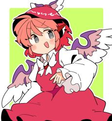 Rule 34 | 1girl, animal ears, bird ears, bird wings, blush, brown dress, brown hat, collared shirt, dress, frilled sleeves, frills, grey eyes, hair between eyes, hat, ini (inunabe00), long sleeves, mystia lorelei, open mouth, pinafore dress, pink hair, shirt, short hair, sleeve garter, sleeveless, sleeveless dress, smile, solo, touhou, upper body, white shirt, white wings, wide sleeves, winged hat, wings