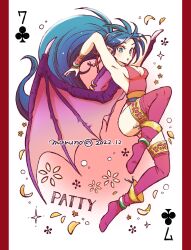 Rule 34 | 1girl, armpits, blue hair, breasts, breath of fire, breath of fire ii, card (medium), cleavage, dated, dragon girl, dragon wings, full body, green eyes, highres, leotard, long hair, looking at viewer, maruno, medium breasts, monster girl, open mouth, patty the phantom thief, pointy ears, ponytail, solo, thighhighs, wings