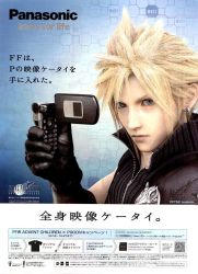 Rule 34 | 00s, 1990s (style), 1boy, 3d, ad, cellphone, cloud strife, final fantasy, final fantasy vii, final fantasy vii advent children, male focus, panasonic, panasonic corporation, phone, product placement, retro artstyle, solo, translated, what