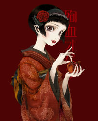 Rule 34 | 1girl, bad id, bad pixiv id, black hair, blood, brown eyes, copyright request, flower, food, fruit, hairband, japanese clothes, kimono, looking at viewer, pale skin, pointy ears, pomegranate, poppy (flower), rose, solo, vampire, yonic symbol, yoshii