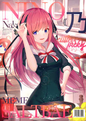 Rule 34 | ahoge, arm up, black dress, black ribbon, blue eyes, blue nails, blunt bangs, bow, breasts, butterfly hair ornament, cabinet, cover, dress, egg (food), food, go-toubun no hanayome, hair ornament, hand on own hip, hime cut, kei young, kitchen, long hair, looking to the side, magazine cover, meme, multicolored nails, nail polish, nakano itsuki, nakano nino, peeking out, pink hair, pink nails, red bow, red hair, ribbon, salt, salt bae (meme), smile, steak, sunny side up egg, twintails, white bow