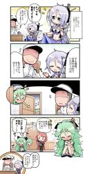 Rule 34 | &gt; &lt;, +++, ^^^, 0 0, 10s, 1boy, 3girls, 4koma, :d, ;d, ^ ^, admiral (kancolle), ahoge, bare shoulders, bikini, blush, braid, closed mouth, comic, commentary request, closed eyes, flying sweatdrops, gloves, green hair, hair ribbon, hat, herada mitsuru, kantai collection, kawakaze (kancolle), long hair, long sleeves, low twintails, military, military uniform, multiple girls, one eye closed, open mouth, peaked cap, red hair, ribbon, smile, sparkle, swimsuit, translated, trembling, twintails, umikaze (kancolle), uniform, wavy mouth, white gloves, yamakaze (kancolle)