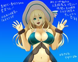 Rule 34 | 1girl, atago (kancolle), blonde hair, breasts, cleavage, commentary request, hat, highres, kantai collection, kuroi ani, large breasts, long hair, looking at viewer, open mouth, simple background, smile, solo, swimsuit