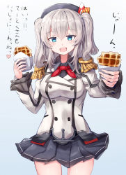 Rule 34 | 10s, 1girl, :d, anchor, beret, blue eyes, breasts, commentary, epaulettes, food, frilled sleeves, frills, hat, highres, holding, holding food, kantai collection, kashima (kancolle), looking at viewer, military, nonon (xenonbot), open mouth, pleated skirt, silver hair, skirt, smile, solo, translated, tsurime, twintails, waffle, wavy hair