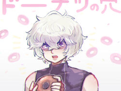 Rule 34 | 1boy, bags under eyes, bare shoulders, chiimako, doughnut, food, gnosia, grey hair, hair between eyes, looking at viewer, messy, open mouth, purple eyes, remnan (gnosia), short hair, simple background, sleeveless, solo, translation request, white background, white hair