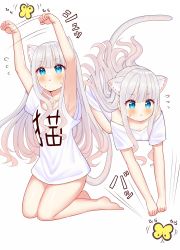 Rule 34 | 1girl, :&lt;, animal ears, arms up, bare legs, barefoot, blouse, blue eyes, blunt bangs, blush, breasts, cat ears, cat girl, cat tail, clothes writing, collarbone, commentary request, flying sweatdrops, full body, grabbing, highres, long hair, mizukoshi (marumi), multiple views, off shoulder, original, pout, shirt, simple background, small breasts, stretching, striped, tail, translation request, very long hair, white background, white hair, white shirt
