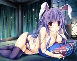 Rule 34 | 1girl, bamboo, bamboo forest, bare shoulders, bikini, bikini in mouth, blush, breast press, breast rest, breasts, cleavage, clothes in mouth, female focus, forest, heart, indoors, kai yuuki, large breasts, light purple hair, long hair, looking at viewer, lying, mouth hold, nature, navel, necktie, on stomach, panties, purple bikini, purple thighhighs, rabbit ears, red eyes, reisen udongein inaba, side-tie bikini bottom, side-tie panties, smile, solo, suppository, swimsuit, thighhighs, touhou, underwear, undone necktie, very long hair
