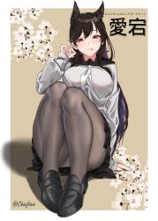 Rule 34 | 1girl, absurdres, animal ear fluff, animal ears, arm support, atago (azur lane), atago (school traumerei) (azur lane), azur lane, black footwear, black sailor collar, black skirt, blush, breasts, brown background, brown eyes, brown pantyhose, cherry blossoms, chieftain art13, colored inner hair, convenient leg, eyelashes, flower, full body, hand up, highres, knees up, large breasts, leaning back, legs, legs together, licking lips, loafers, long hair, looking at viewer, miniskirt, multicolored hair, neckerchief, panties, panties under pantyhose, pantyhose, pink flower, pleated skirt, purple hair, sailor collar, school uniform, see-through, see-through legwear, shadow, shoes, skirt, sleeves past wrists, solo, thighs, tongue, tongue out, twitter username, underwear, white flower, white neckerchief, white panties