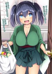 Rule 34 | 1girl, absurdres, bag, blue eyes, blue hair, blush, breasts, cleavage, cowboy shot, door, green hakama, green kimono, hair between eyes, hakama, hakama skirt, highres, holding, japanese clothes, kantai collection, kimono, kuromayu, large breasts, long hair, long sleeves, looking at viewer, open mouth, plastic bag, skirt, smile, solo, souryuu (kancolle), translation request, twintails, wide sleeves