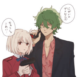 Rule 34 | 1boy, 1girl, black jacket, blonde hair, blue ribbon, bob cut, collarbone, collared shirt, commentary request, dress, dress shirt, finger on trigger, green hair, gun, hair between eyes, hair ribbon, handgun, highres, holding, holding gun, holding weapon, jacket, long sleeves, lycoris recoil, lycoris uniform, majima (lycoris recoil), messy hair, neck ribbon, nishikigi chisato, one side up, parted lips, pink shirt, red dress, red eyes, red ribbon, ribbon, shirt, short hair, simple background, translation request, upper body, weapon, white background, white shirt, yarou (0tyaro), yellow eyes