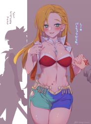 Rule 34 | 1boy, 1girl, asymmetrical bangs, bare shoulders, blonde hair, blush, breasts, calamity jane (fate), cleavage, collarbone, command spell, commentary request, cowboy shot, cropped jacket, earrings, fate/grand order, fate (series), green eyes, highres, holding hands, hoop earrings, ishtar (fate), jacket, jewelry, long hair, long sleeves, medium breasts, midriff, mitsurugi sugar, navel, open clothes, open jacket, open mouth, open vest, shadow, short shorts, shorts, silhouette, sleeveless, sleeveless jacket, smile, solo focus, space ishtar (fate), space ishtar (second ascension) (fate), standing, stomach, thigh gap, thighs, translated, twitter username, vest