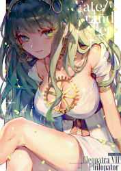 Rule 34 | 1girl, bare shoulders, breasts, character name, cleopatra (fate), cleopatra (third ascension) (fate), closed mouth, collarbone, commentary request, crossed legs, dress, ear piercing, earrings, fate/grand order, fate (series), green eyes, hairband, highres, jewelry, large breasts, lips, long hair, looking at viewer, mebaru, necklace, piercing, shaded face, sidelocks, sitting, sleeveless, sleeveless dress, smile, solo, very long hair, white dress