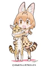 Rule 34 | 1girl, animal ears, creature and personification, dated, full body, highres, kemono friends, official art, open mouth, ribbon, serval, serval (kemono friends), serval print, serval tail, tail, thighhighs, white background, yoshizaki mine