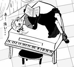 Rule 34 | 00s, blush, book, instrument, maka albarn, open book, piano, reading, soul eater