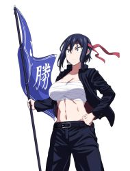 Rule 34 | 1girl, abs, bandages, bandages around chest, bandana, belt, belt buckle, black jacket, black pants, blue flag, breasts, buckle, cleavage, collarbone, collared jacket, denim, determined, female focus, flag, flagpole, gakuran, grey eyes, hand on own hip, highres, holding, holding flag, jacket, japanese text, jeans, large breasts, midriff, neck, no shirt, open clothes, open jacket, pants, red bandana, school uniform, solo, solo focus, standing, tomboy, white background