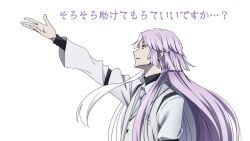 Rule 34 | 1boy, bungou stray dogs, long sleeves, mari (marimaripink), necktie, outstretched arm, pocket, purple hair, shirt, sigma (bungou stray dogs), solo, upper body, white background, white hair, white necktie, white shirt