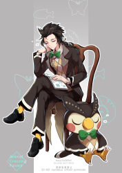 Rule 34 | 1boy, animal crossing, black footwear, blathers (animal crossing), book, bow, bowtie, brown hair, brown jacket, brown pants, bug, butterfly, buttons, chair, chinese text, closed eyes, collared shirt, commentary, copyright name, crossed legs, english commentary, fish, formal, green bow, green bowtie, grey background, highres, humanization, insect, jacket, koya10305, long hair, male focus, nintendo, open book, owl boy, pants, ponytail, ribbon, shirt, sitting, sleeping, socks, suit, tailcoat, vest, white ribbon, white shirt, yellow socks