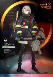 Rule 34 | 1girl, agent vector (girls&#039; frontline), agent vector (searing edge) (girls&#039; frontline), axe, boots, crossover, firefighter, firefighter jacket, girls&#039; frontline, grey hair, gun, holstered, hose, hose reel, jacket, kriss usa, kriss vector, magpul, new york city fire deparment, official alternate costume, official art, osprey 45, pantyhose, polygonal suppressor, shawl, short hair, silencerco, smile (mm-l), solo, submachine gun, suppressor, thighhighs, tom clancy&#039;s the division, transformational defense industries, vector (girls&#039; frontline), watch, weapon, wristwatch, yellow eyes