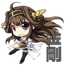 Rule 34 | 10s, 1girl, ahoge, black eyes, black thighhighs, brown hair, character name, detached sleeves, double bun, full body, hair bun, hairband, kantai collection, kongou (kancolle), long hair, looking at viewer, ms06s, nontraditional miko, open mouth, pleated skirt, skirt, solo, thighhighs, translation request, transparent background, zettai ryouiki