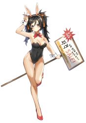 Rule 34 | 1girl, absurdres, animal ears, arm up, armpits, bare arms, bare legs, bare shoulders, black background, black eyes, black hair, black leotard, blush, bow, bowtie, breasts, character name, cleavage, closed mouth, closers, covered navel, detached collar, fake animal ears, female focus, full body, hair between eyes, hair ribbon, high heels, highres, holding, holding sign, korean text, lee bitna, legs, leotard, long hair, looking at viewer, medium breasts, neck, orange ribbon, plaid, plaid ribbon, platisu, playboy bunny, rabbit ears, rabbit girl, red bow, red bowtie, red footwear, ribbon, shy, sign, simple background, solo, standing, standing on one leg, strapless, strapless leotard, swept bangs, thigh gap, translation request, transparent background, twintails, white bunny ears, wrist cuffs