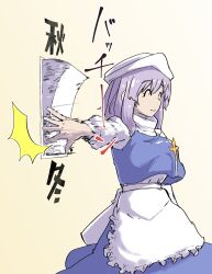 Rule 34 | 1girl, apron, breasts, closed eyes, dress, hat, highres, letty whiterock, light switch, long sleeves, medium breasts, purple dress, purple hair, scarf, shirt, short hair, smile, solo, touhou, waist apron, white shirt, yet you