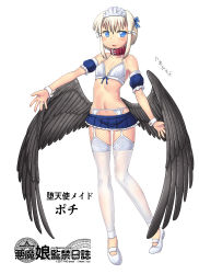 Rule 34 | 1girl, artist name, black wings, blonde hair, blue eyes, blue ribbon, breasts, collar, detached sleeves, full body, garter straps, hase yu, logo, maid headdress, microskirt, navel, open mouth, original, ribbon, short hair, sidelocks, skirt, small breasts, smile, solo, thighhighs, translation request, wings, wrist cuffs