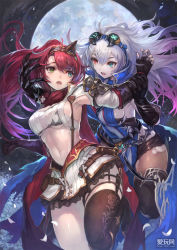 Rule 34 | 2girls, alushe anatolia, armor, armpits, arnas (yoru no nai kuni), asymmetrical legwear, black footwear, black gloves, black legwear, black shorts, blue eyes, boots, breasts, crop top, elbow gloves, fingerless gloves, floating hair, full moon, gloves, goggles, goggles on head, green eyes, hairband, heterochromia, highres, holding another&#039;s wrist, knife, large breasts, long hair, midriff, miniskirt, moon, multiple girls, navel, open mouth, pauldrons, pink hair, red eyes, red hair, short shorts, shorts, shoulder armor, sideboob, silver hair, skirt, stomach, thigh boots, thigh strap, thighhighs, underboob, uneven legwear, very long hair, yoru no nai kuni, yoru no nai kuni 2, yuri