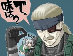 Rule 34 | &gt; &lt;, 1boy, 1girl, animal ears, black footwear, black gloves, black headband, blush, brown hair, capelet, commentary request, cowboy shot, crossover, dress, full body, gloves, green dress, grey capelet, grey hair, headband, holding, holding with tail, jewelry, long sleeves, metal gear (series), metal gear solid 4: guns of the patriots, mini person, minigirl, mouse ears, mouse girl, mouse tail, nazrin, niku-q owata, open mouth, pendant, prehensile tail, shoes, short hair, solid snake, tail, touhou, translation request
